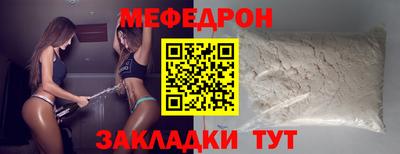 кокаин Кингисепп