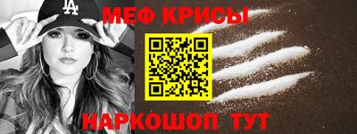 каннабис Кимры