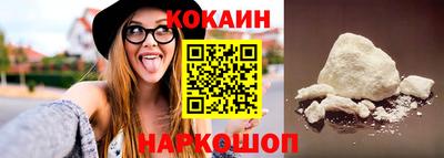 меф VHQ Кинель
