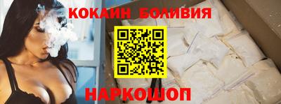 меф VHQ Кинель