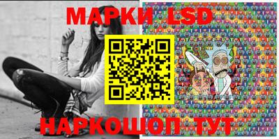 каннабис Кимры