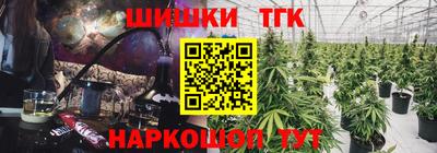 каннабис Кимры