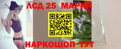 кокаин Кингисепп