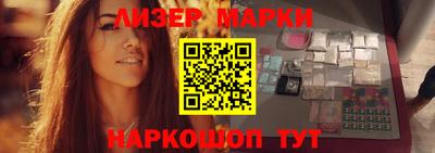 каннабис Кимры