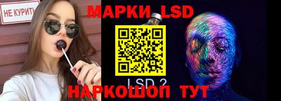 кокаин Кингисепп