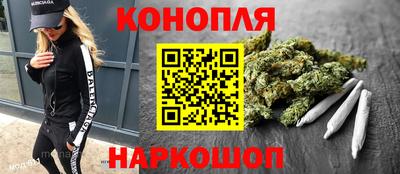 кокаин Кингисепп