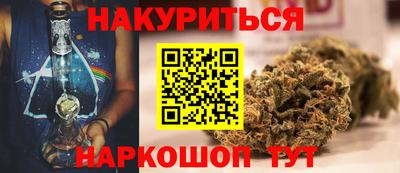 меф VHQ Кинель