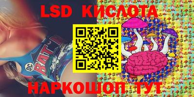кокаин Кингисепп