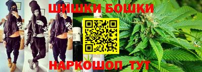 каннабис Кимры