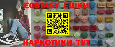 каннабис Кимры