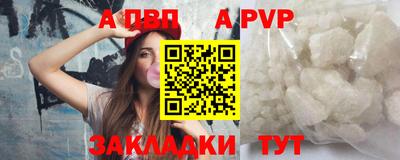 каннабис Кимры