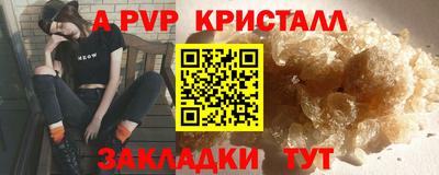 каннабис Кимры