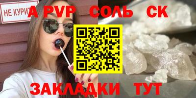 каннабис Кимры