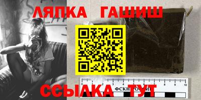 каннабис Кимры