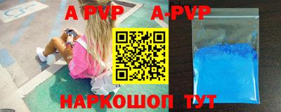 каннабис Кимры