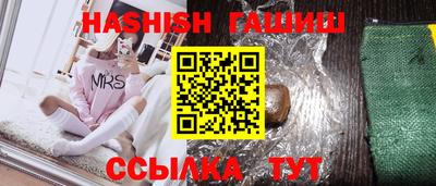 каннабис Кимры