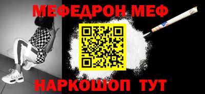 кокаин Кингисепп