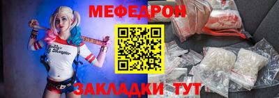 каннабис Кимры