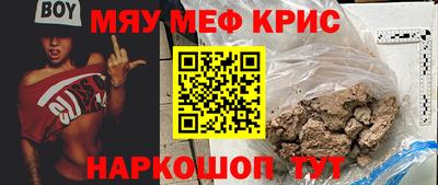 каннабис Кимры